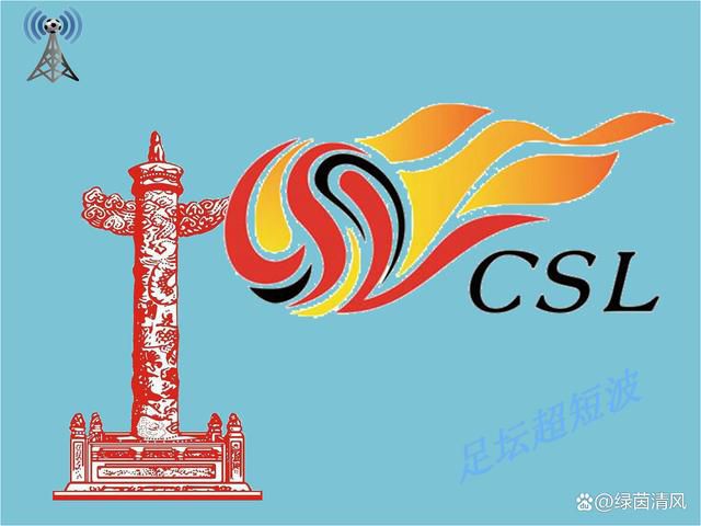 中文字幕在线播