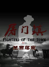 她和她一样的模样